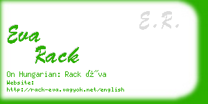 eva rack business card